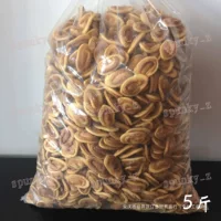 Кошачьи уши 2.5kg Повседневные воздушные закуски Чипсы с кошачьими ушками Оптом Цельная коробка печенья Хрустящая выпечка с коровьими ушками
