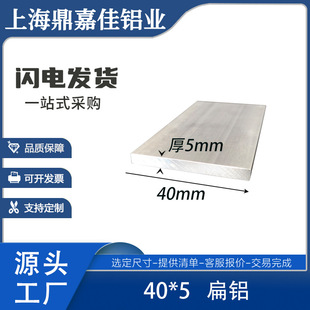 ���X�Ͳ� 40*5mm�X�� �����X�� �X���K40X5mm �X�Ͻ���X�X�l