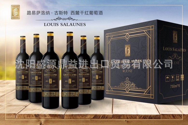 路易萨洛纳-古斯特西麓干红葡萄酒 直播团购货源 云仓一件代发