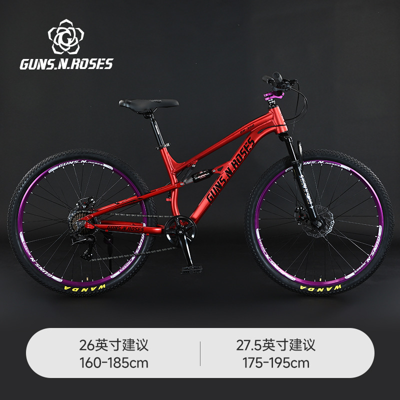 Venta directa de fábrica de bicicleta de montaña de descenso rápido de 27,5 pulgadas, plano de aleación de aluminio, freno de disco de aceite de cola suave de velocidad variable, bicicleta amortiguadora