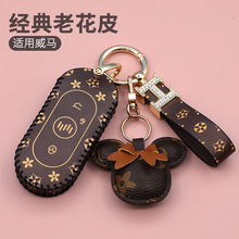 �m������REX5耳�������Դ늄���܇����CFEWV耳װ��ϻ�����