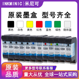531S���a�Cī��11S 53S+��ɫ53SY 53S 11S 11S+ 26S 53SW 531S
