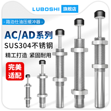 ���P�Һ���͉����_��AC0806/1008/1210/1412-2�p��AD���{������