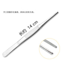 雙鹿牌敷料鑷不鏽鋼材質鑷家用寵物店鑷子圓藝鑷子造景夾