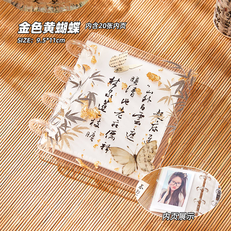 Nuevo libro de tarjetas de acrílico de hoja de oro chino, estilo chino, 3 pulgadas, colección de tarjetas pequeñas, hojas sueltas