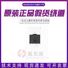 IRF710PBF IRF720PBF IRF730PBF IRF740PBF TO-220 ԭ�b��Ʒ