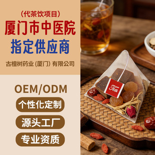 ���S�N�Ƽt�ǽ���10g����С���b������ӽM�ϲ�Ů���B�������l