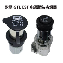 �m��춸���W��GTL EST�c���������Դ�D�Q����24V�c��������ĸ��