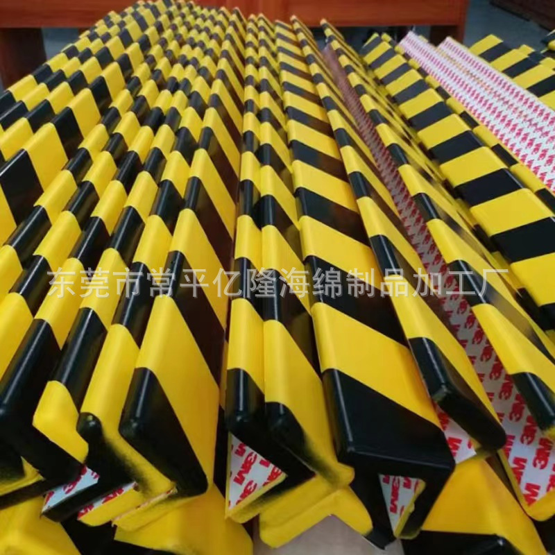 工厂源头pu自结皮防撞条防撞保护缓冲条警示防撞条 黄黑L型款防护