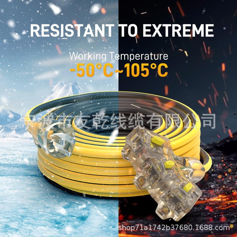 100FT户外延长线，带多个出口，12/3号量规重型15A 1875W锁定插头