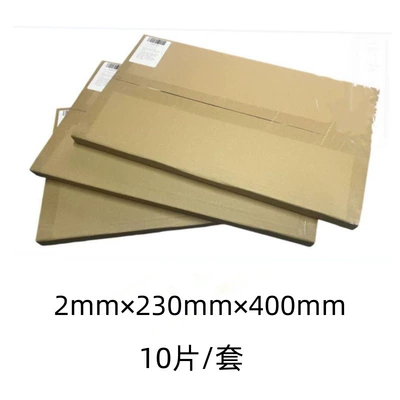 Car Soundproofing and Heat Insulation Cotton, Car sound-absorbing cotton