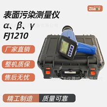 FJ1210ȾyxαβγȾxyʽԪؙzyx