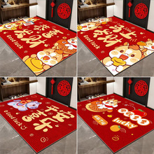 賀歲款簡約紅色喜慶門墊迎新年腳墊防滑入戶門口新春地墊防滑