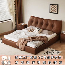 真皮床高箱储物床意式极简头层牛皮主卧床落地软包1米8双人复古床
