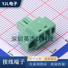 DB2EKM-3.5-2P-GN-S ���ʽ�Ӿ����� �g��3.5mm ���^1*2P/3P ����