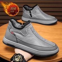 ��Ь�����q��ů����Ьһ�_���ϱ�����Ь�\�ӷ�ˮ�������˰ְ�Ь