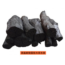 ��֦̿����̿10����]��ľ̿ԭľ̿�͟��o��̿�ߜحh���������̿