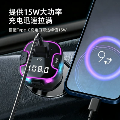 Mobil şarj cihazları FM Transmitter Hands-Free Calling