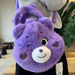 正版care bears愛心小熊毛絨玩具熊頭包包兒童女生日禮物明星同款