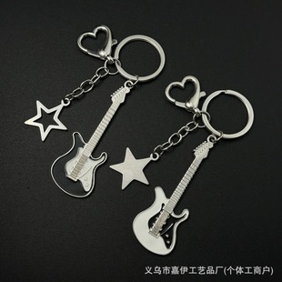 Guitar, creative keychain, pendant, creative gift, 2 carat, wish