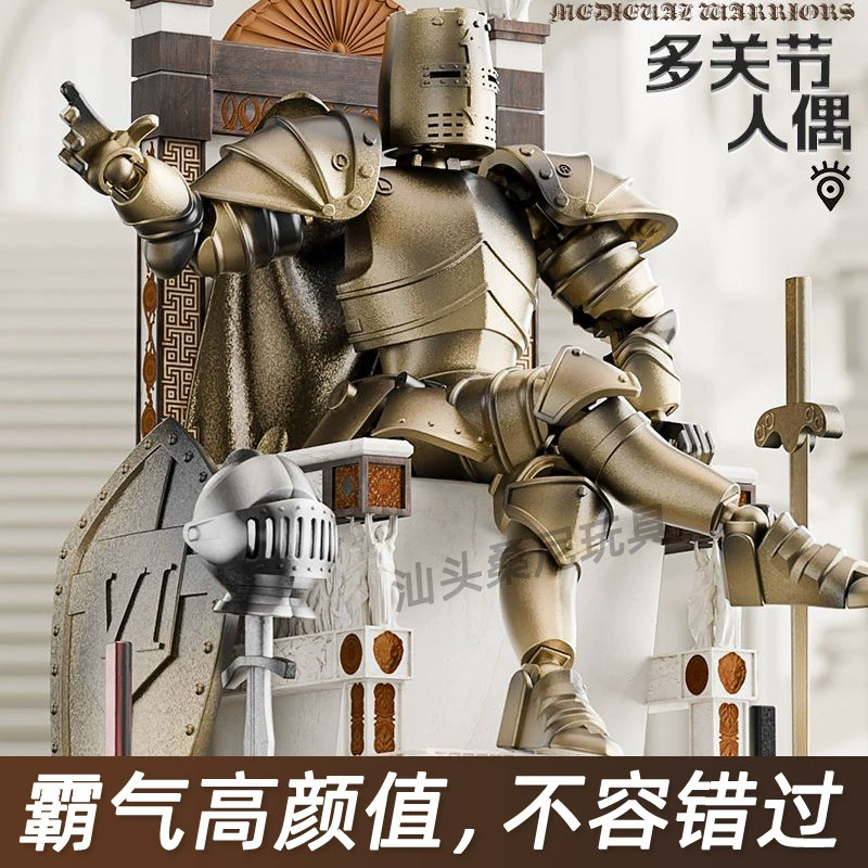 Multi-joint movable minifigure, constructor, soldier, toy, DIY