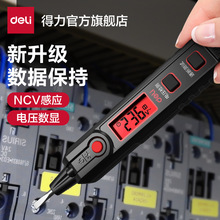 �����늹P늹����Üy늉��ྀ ��©늶๦�ܔ��@ԇ�늹P�ݽz��