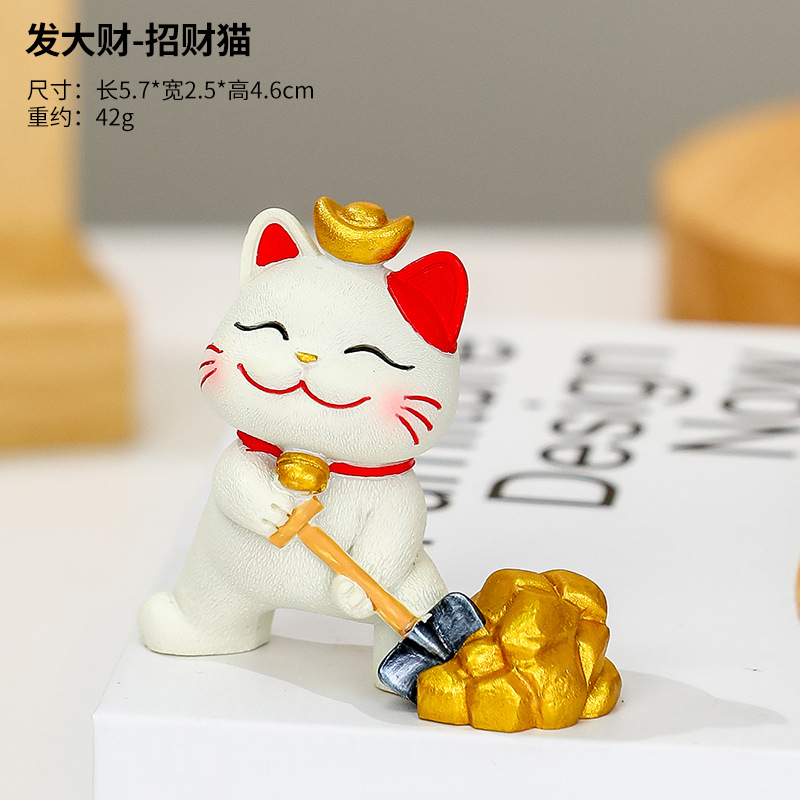 Regalos de Año Nuevo para acostarse y ganar adornos para el hogar del gato de la suerte