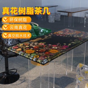 �滨��֬������̨���l��ɽ�k�����ߙn�������Ʒ�S�Ҙ�֬��Դ�^