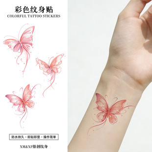 �tɫ�����y���N��Ů�߼���ˮŮ�i����ǰ��ɫ�ֱ��������������