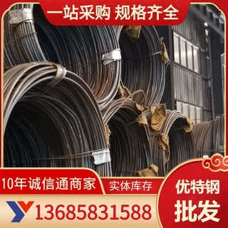 现货供应20SiMn2MoV合金钢板20SiMn2MoV合金圆钢材可定制价格优惠