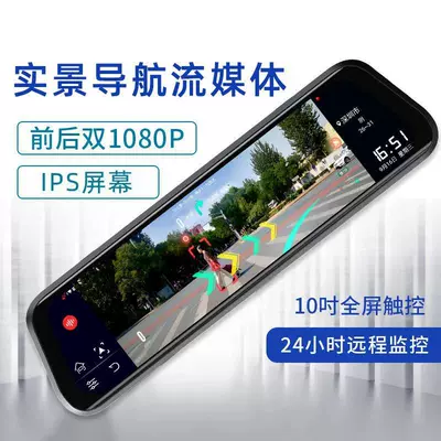 cameras, 4G full network connectivity, Driving recorder