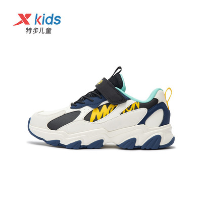 XTEP kids 2023 spring and autumn new pattern children gym shoes CUHK Running shoes boy girl motion shoes