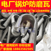 �F؛偠t��ĥ���^����ʡú��304���P��o�����S��U�ͷ�ĥ�w��