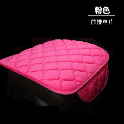 Seat cushion, seat cover — set manufacturers wholesale generation - diamond-plush-pink-single-piece-with-front-row-with-pocket