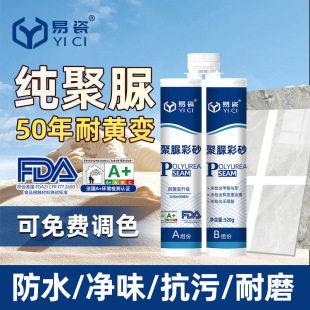 �춬���������p���شu���u�p������z��p���҃����ˮ�������p��