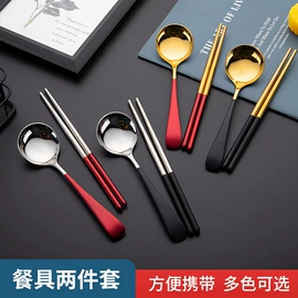 塑料盒;刀叉勺套装;果盘、果篮