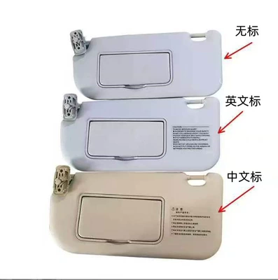 852011F210EZ Sun Visor, Sun shade