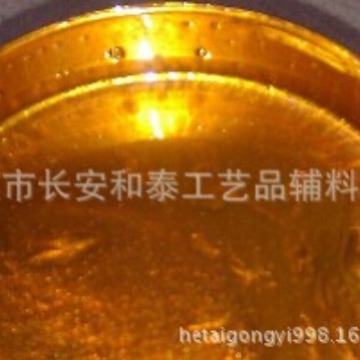 环保珠光云母 珠光黄金珠光浅金古铜金喷涂印刷注塑彩绘等工艺