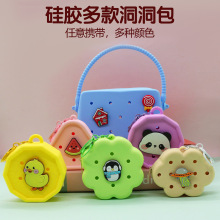 ����DIY�����ι��z��������ͯ�������X��耳׿۶��C���S��ֱ�N