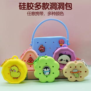 ����DIY�����ι��z��������ͯ�������X��耳׿۶��C���S��ֱ�N