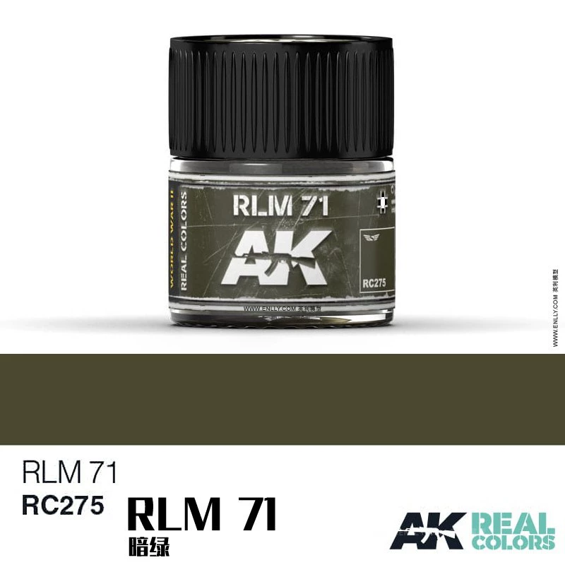Испанский AK Real Color AIR Series [2] REAL COLORE (10мл) RC262~317