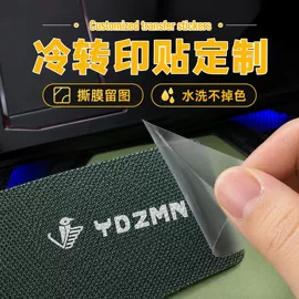 不干胶标签;指示标签;纸盒