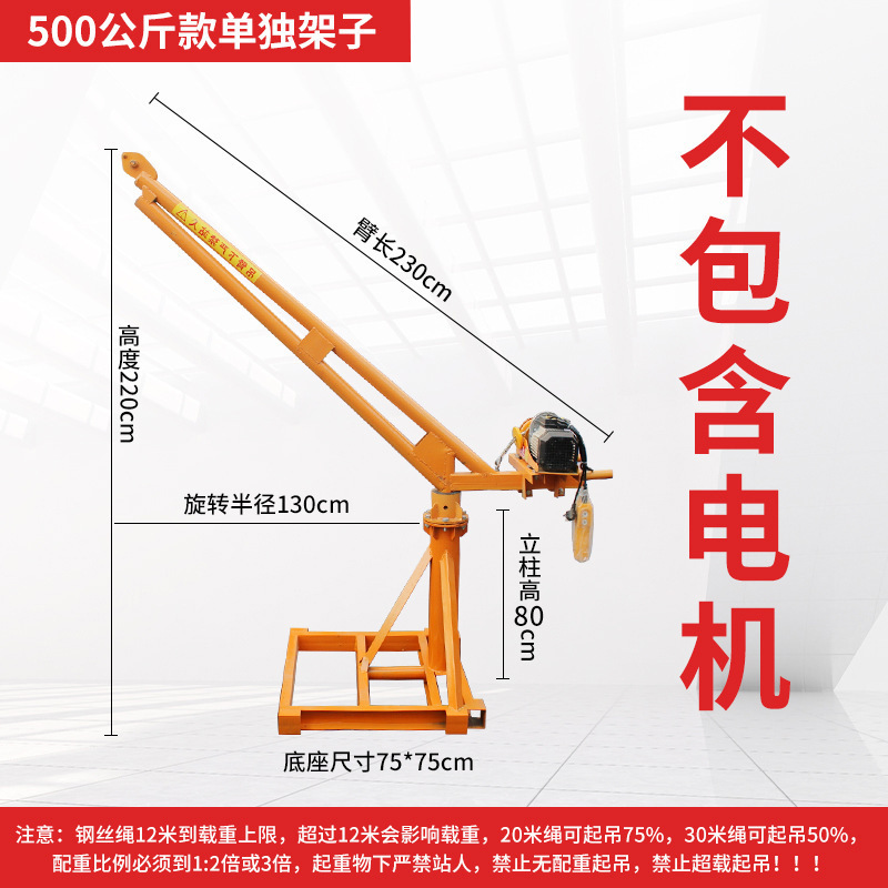 브라운 500kg 개별 선반