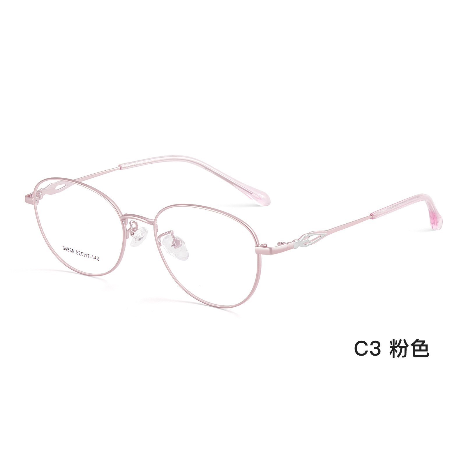 Temperamento de la mujer marco oval retrógrado marco de gafas metálicas antideslizante anti-sensibilidad placa de cristal cubierta de pie con espejo al por mayor