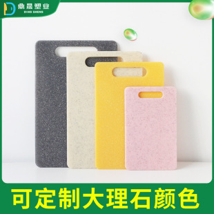 Cross-border in stock imitation marble cutting board chopping board household plastic chopping board thickened fruit board food grade PP board