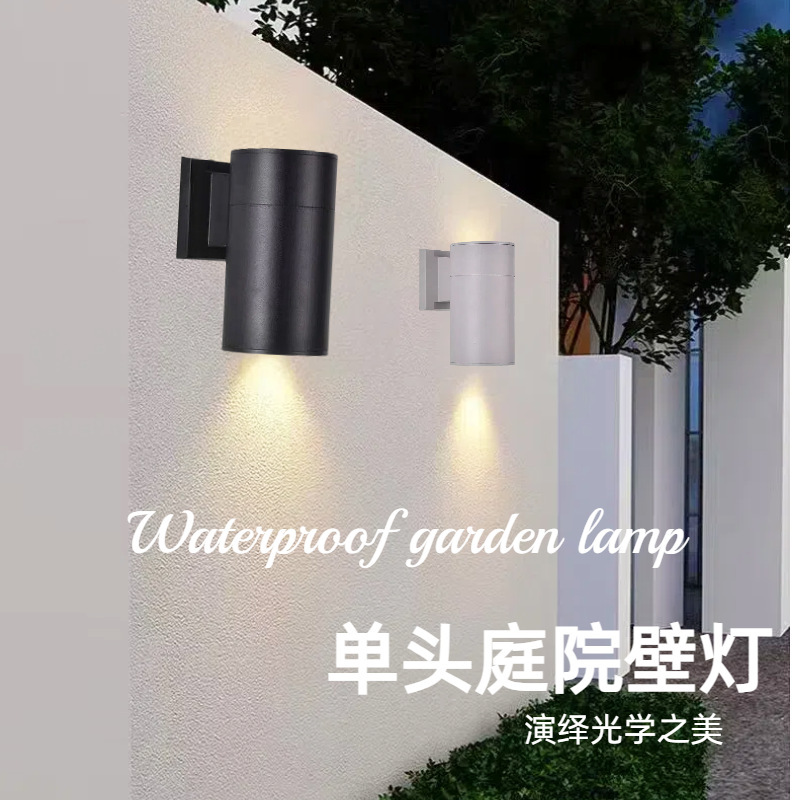 led防水壁灯双向发光庭院灯阳台民宿酒店柱子门头单双头发光壁灯|undefined
