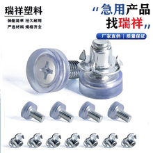 外贸新品钢木椅子配件独立包装调整脚 家具防滑耐磨脚垫 一件代发