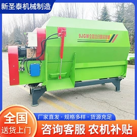 畜牧养殖机械;饲料加工设备;施肥机械