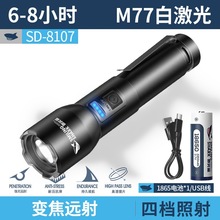 ΢Ц�������׃�����Ͳ����ͽ��¶�I���P�A���Ͳ����@��n�{��