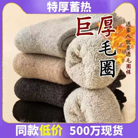 女士大码内裤;女士三角裤;男士平角裤